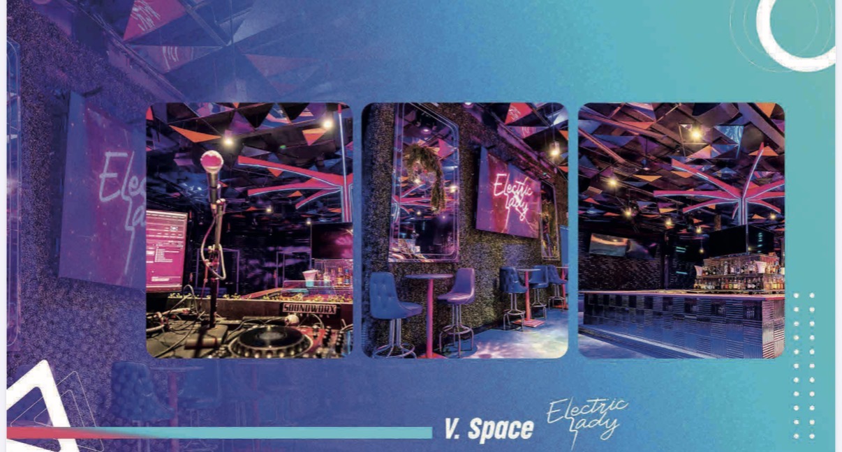 Electric Lady — indoor V. Space with stage, DJ booth, and lounge bar